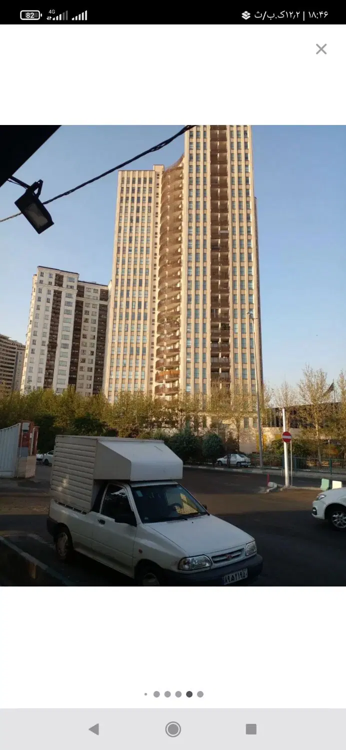 فروش واحد مسکونی
