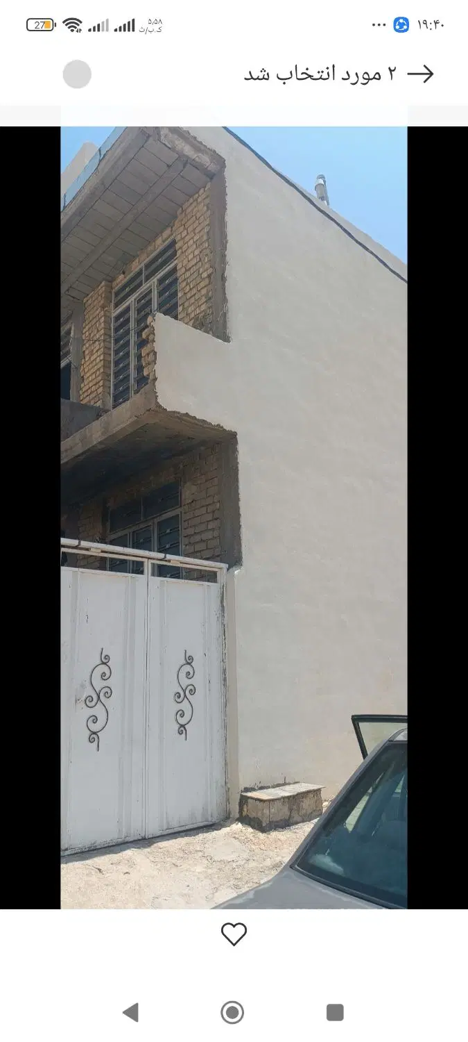 اجاره دوطبقه در خاتونک کنار کانال قدیم