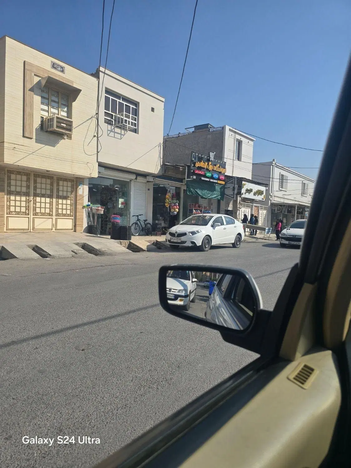 منزل مسکن مهر بلوک مخابرات