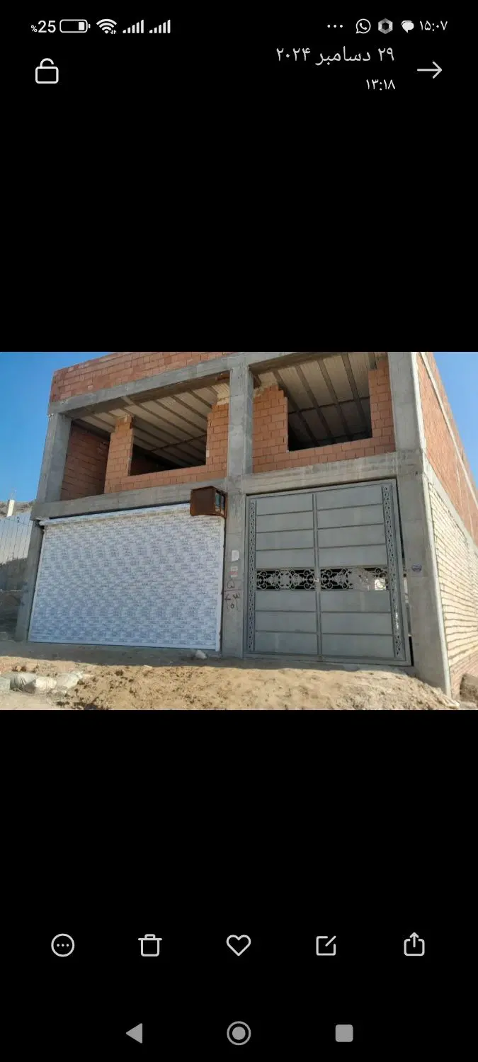 خانه نیمه کاره بر 30متری در شهرک عبدالهی