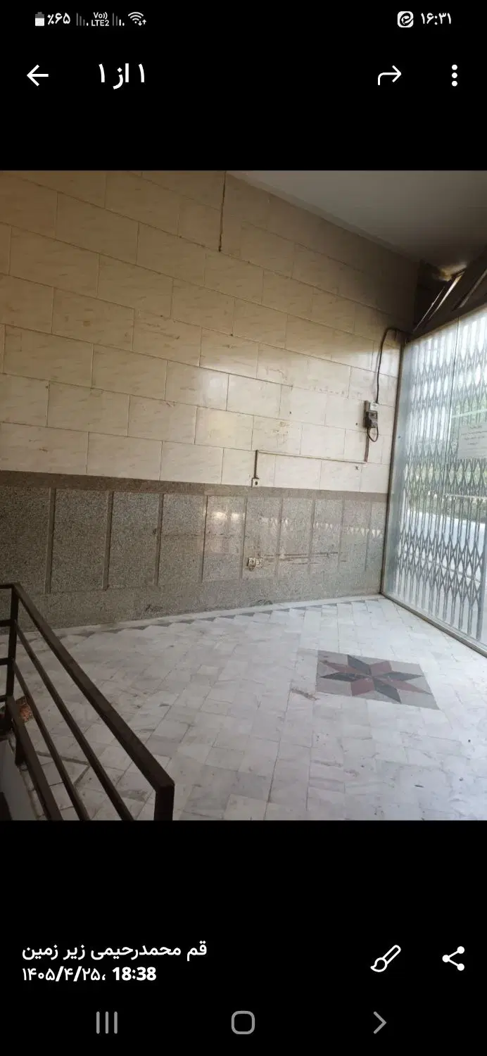 مغازه ۲۰ متر همکف ۲۰ متر زیر زمین