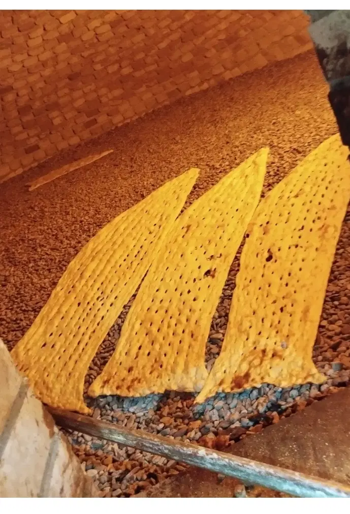 نانوایی