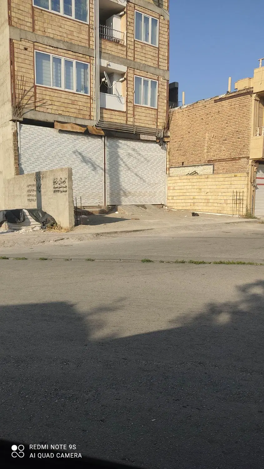 مغازه 240 متری