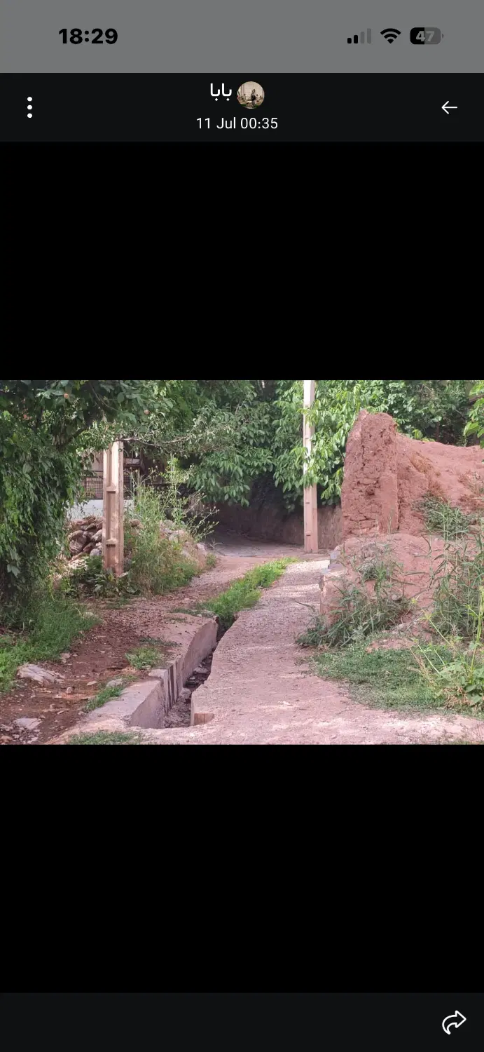 زمین ۳بر در روستای امامه