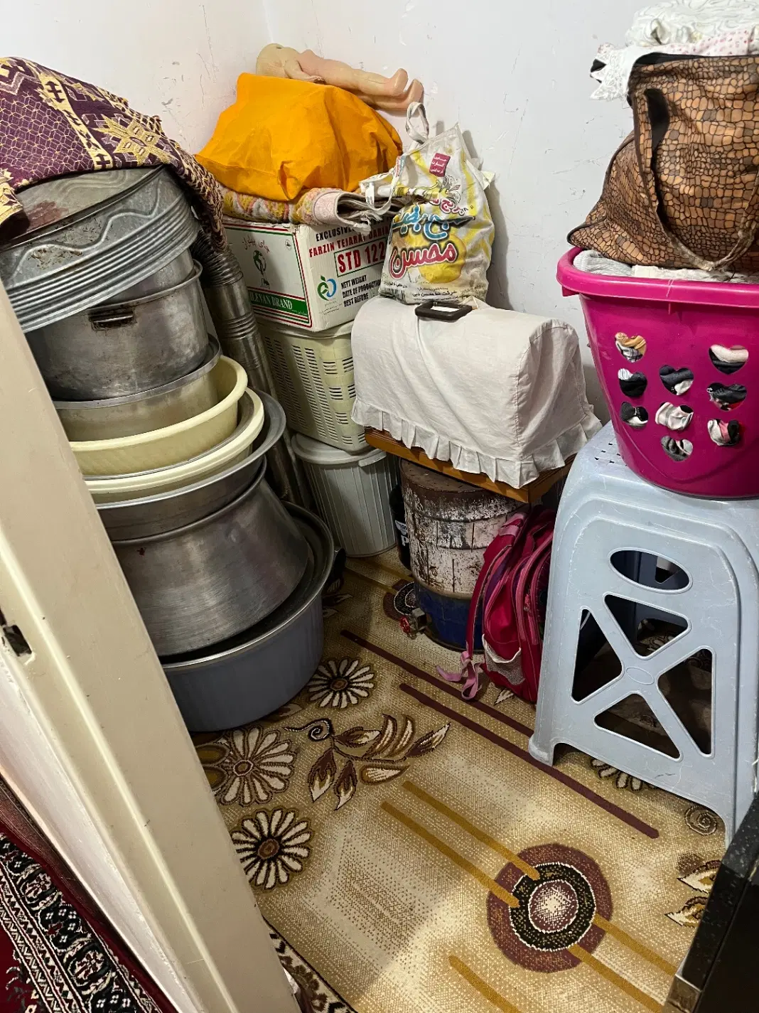 خانه
