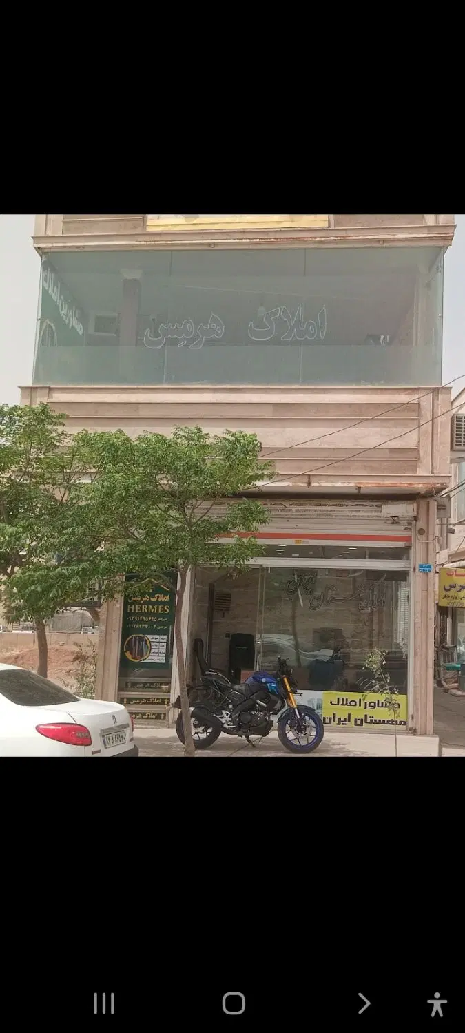 مغازه ۳طبقه فاز۶بازارچه مهستان۳بر