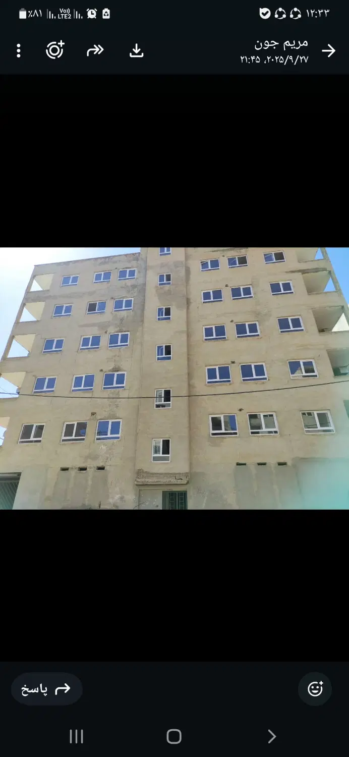 فروش آپارتمان