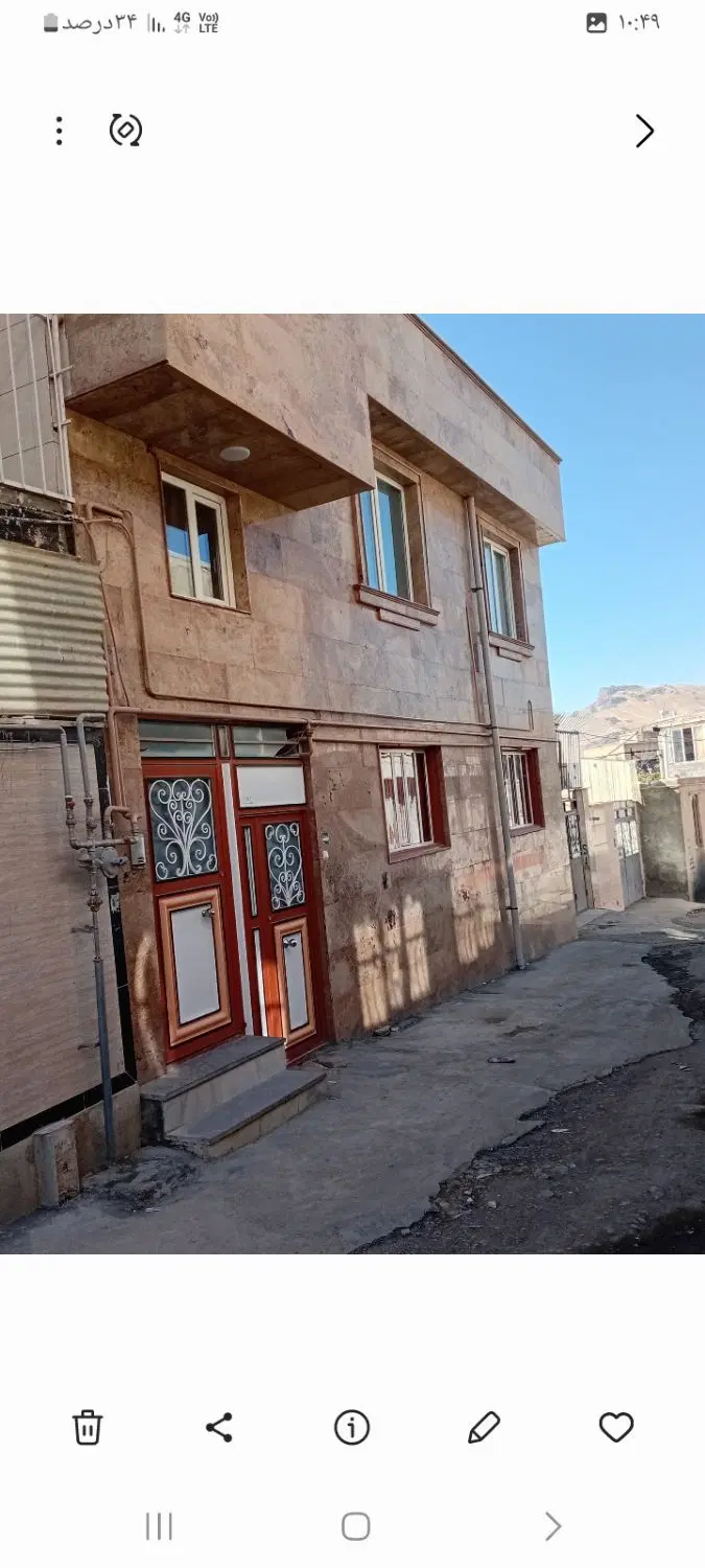 خونه ۱۴۰ متری نایسر