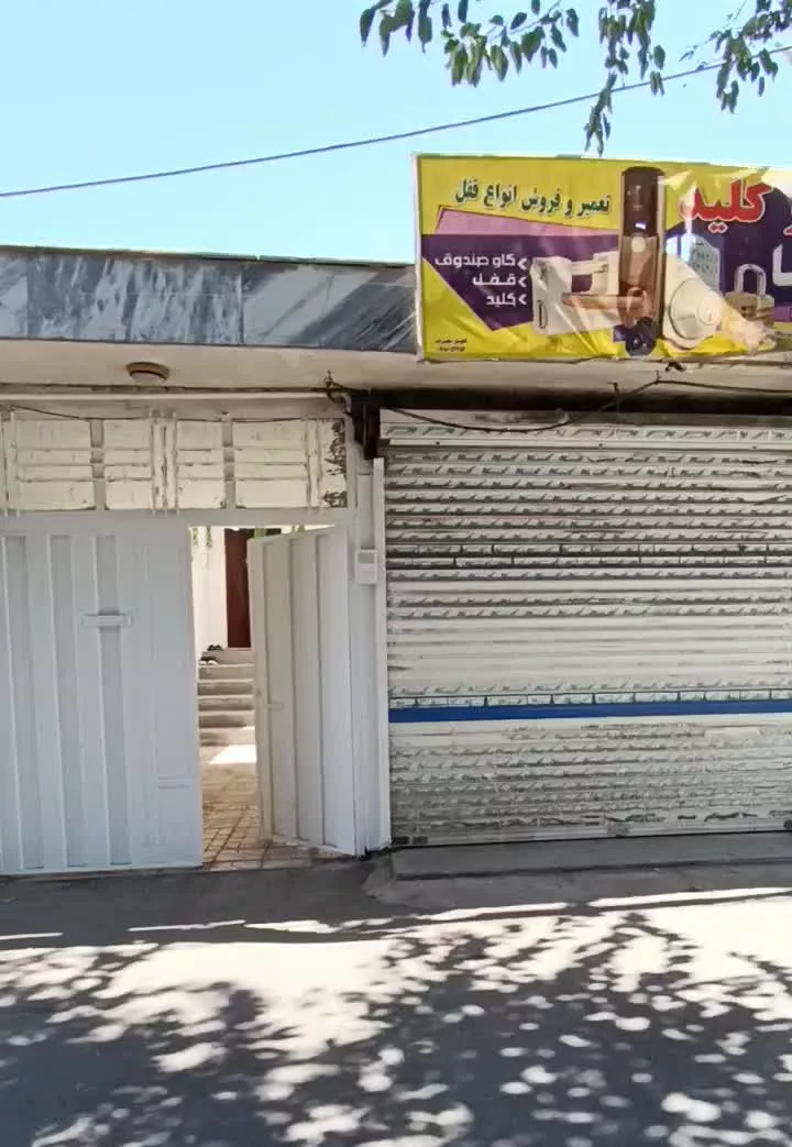 دوطبقه خانه و یک مغازه تجاری حاشیه حر ۱۹ساختمون