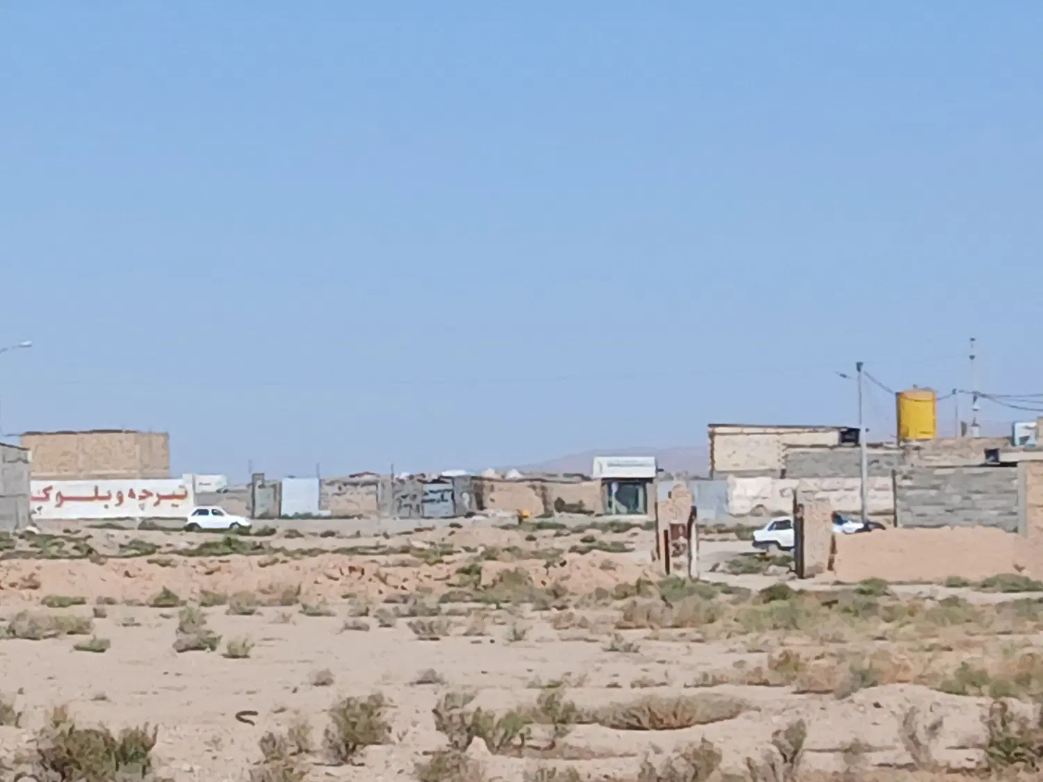 زمین کوچه ۴۵ شهرک بهشتی