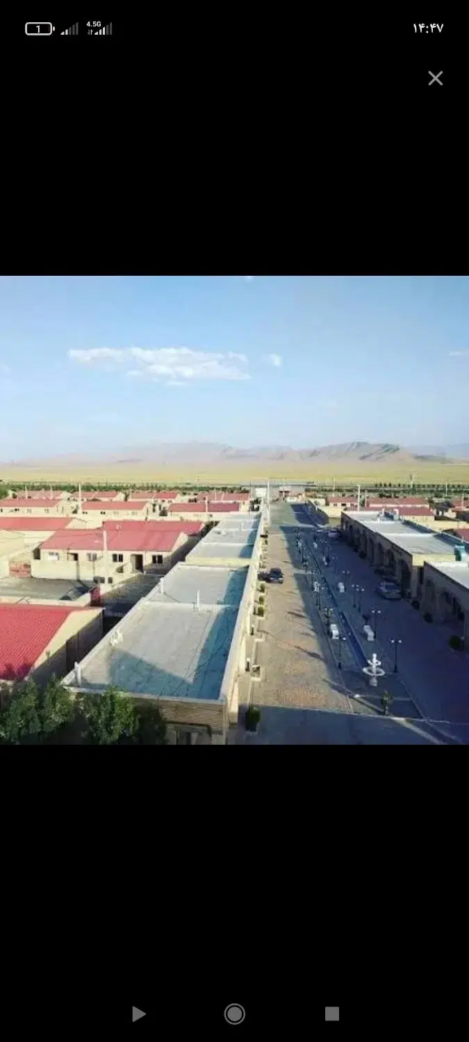 زمین شهر جدید امیرکبیر فوری زیرقیمت