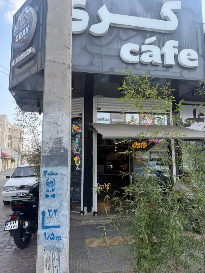رهن و اجاره کافه