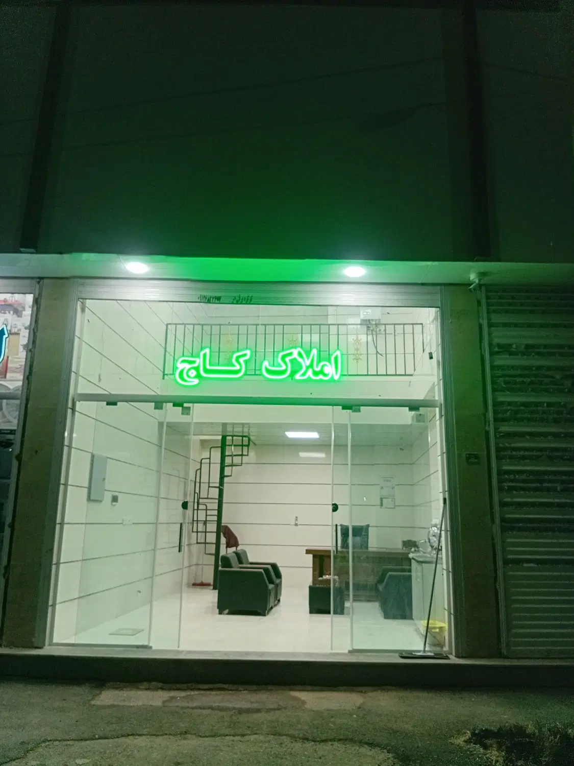 آپارتمان دو طبقه روی پیلوت