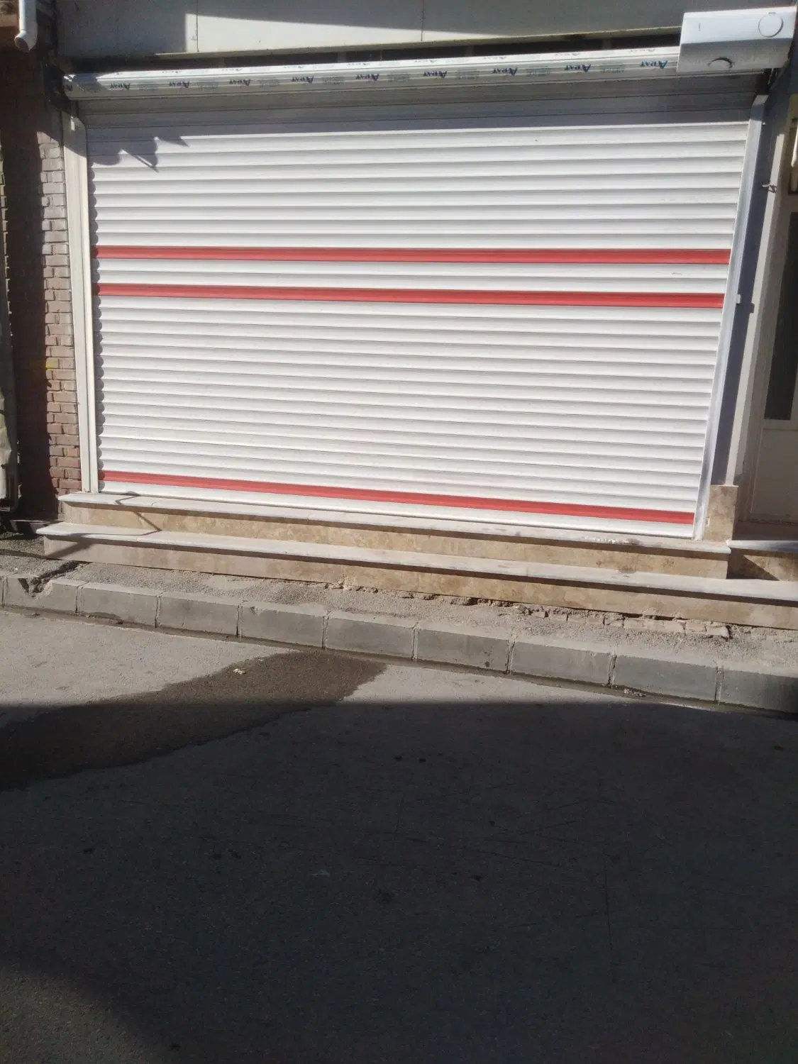مغازه