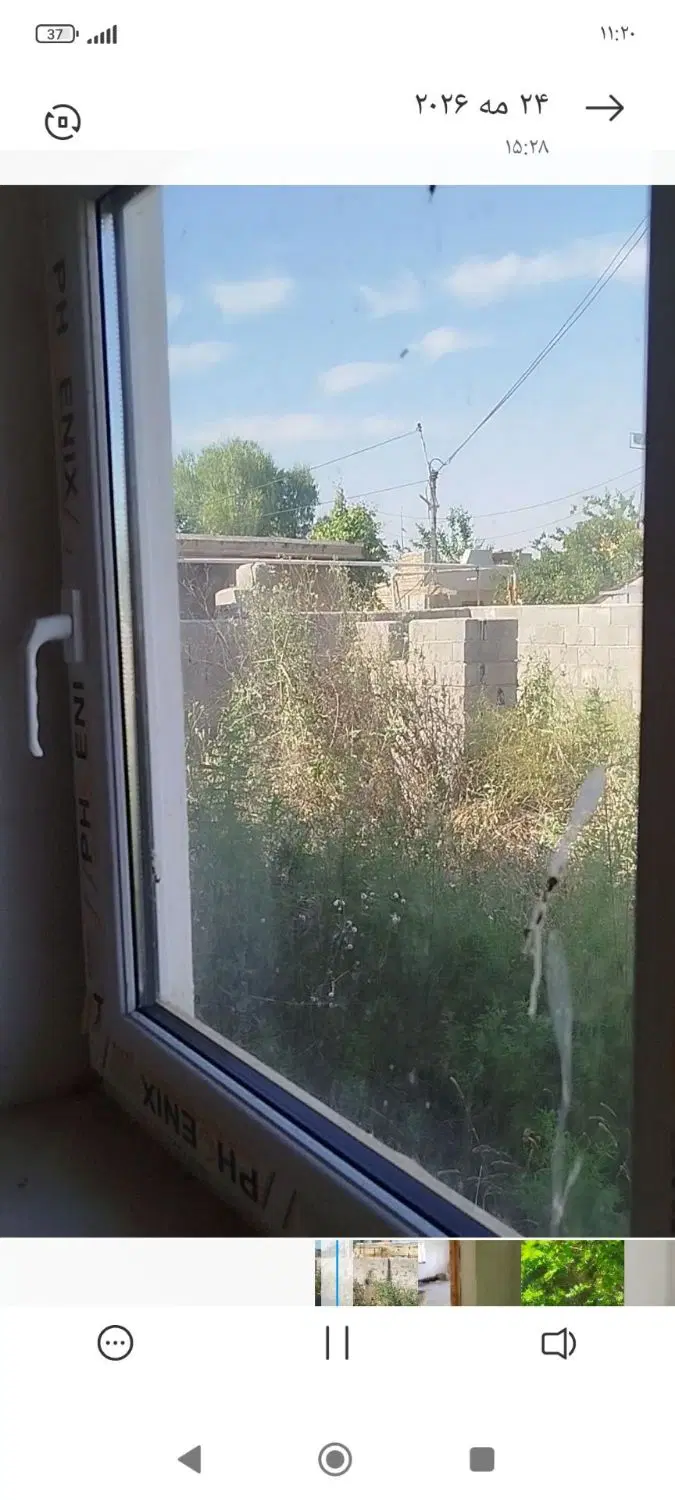 خانه ویلایی