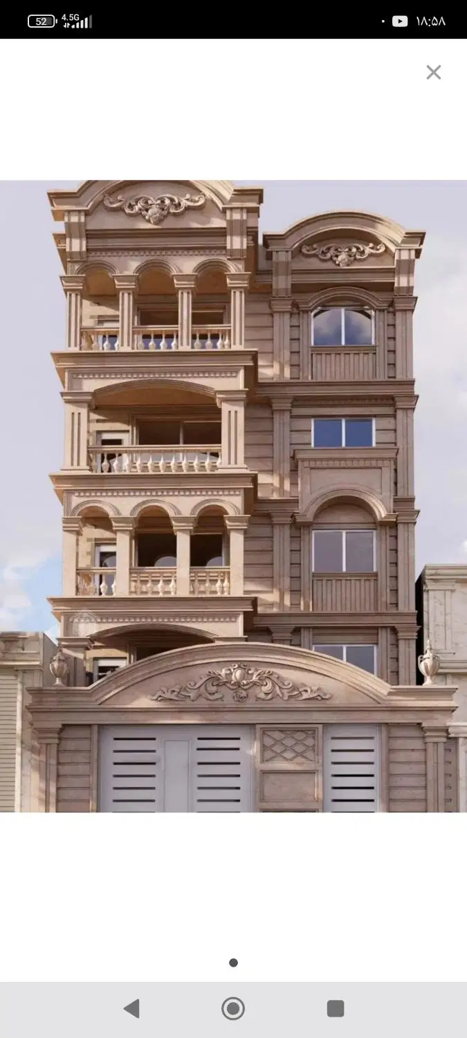 زمین مسکونی