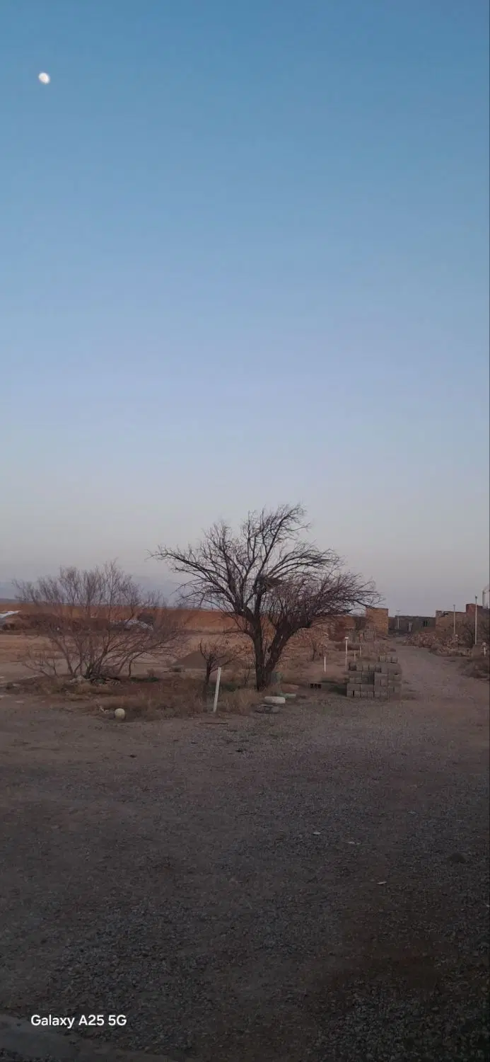 ملک تجاری -صنعتی