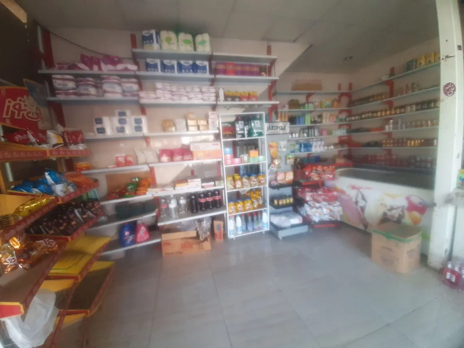 مغازه عبدالمجیدکیانی