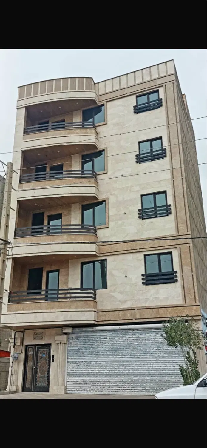 ملک اداری