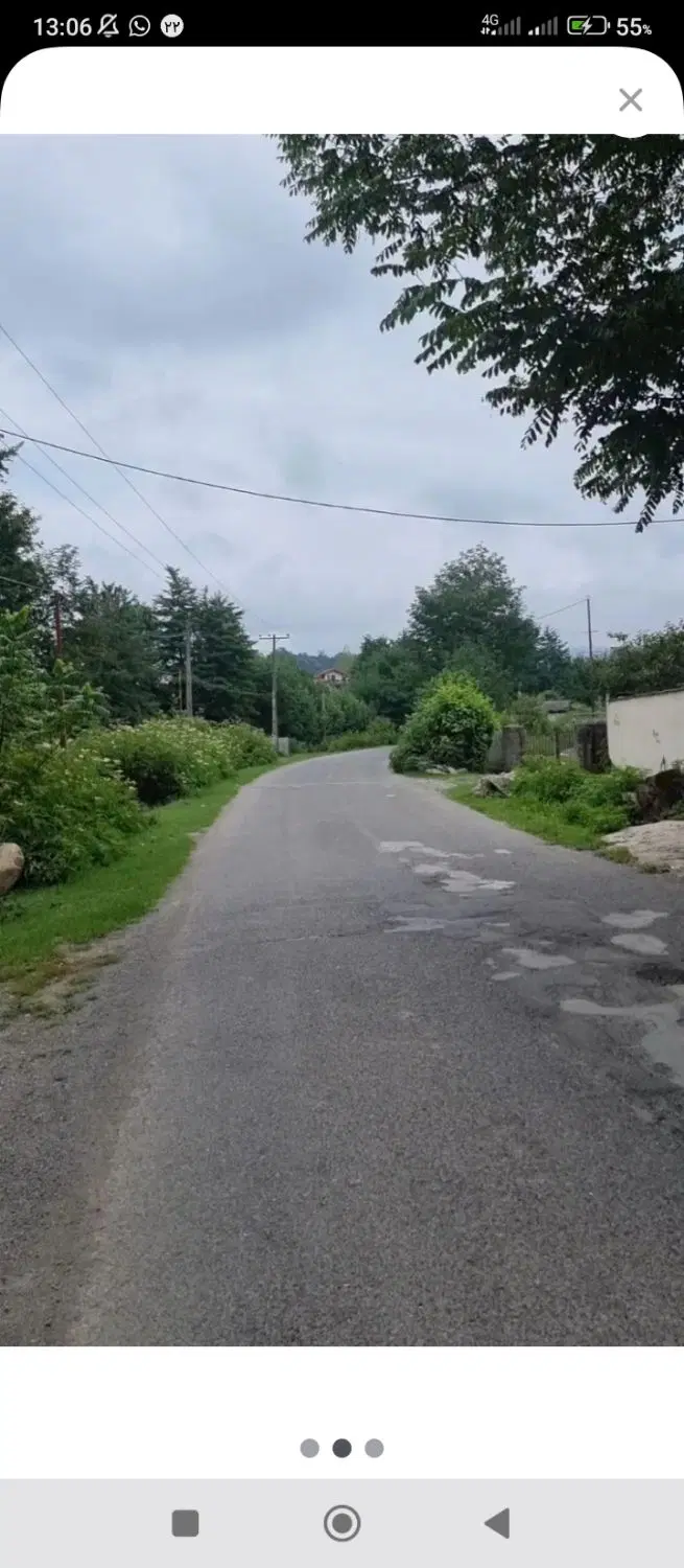 معاوضه خانه