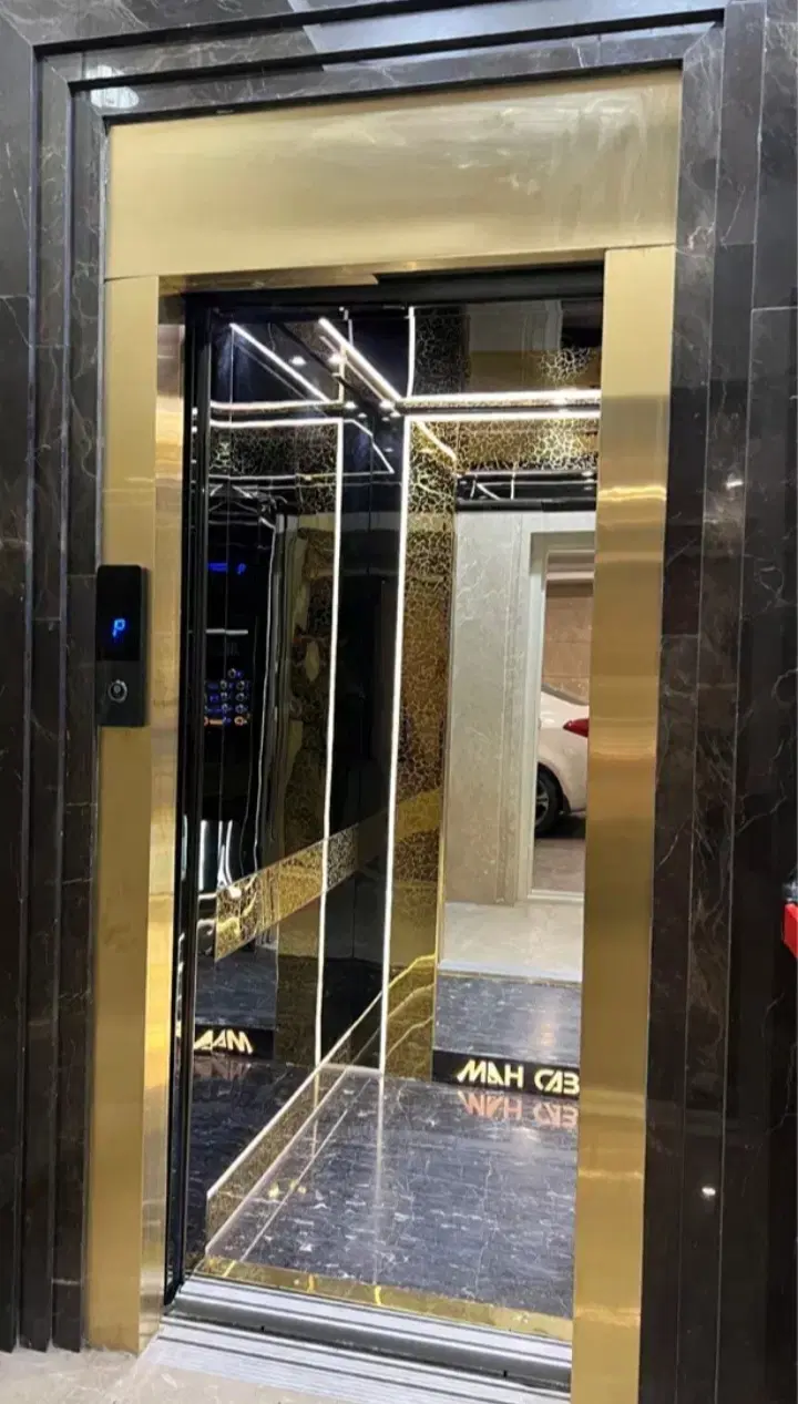 معاوضه