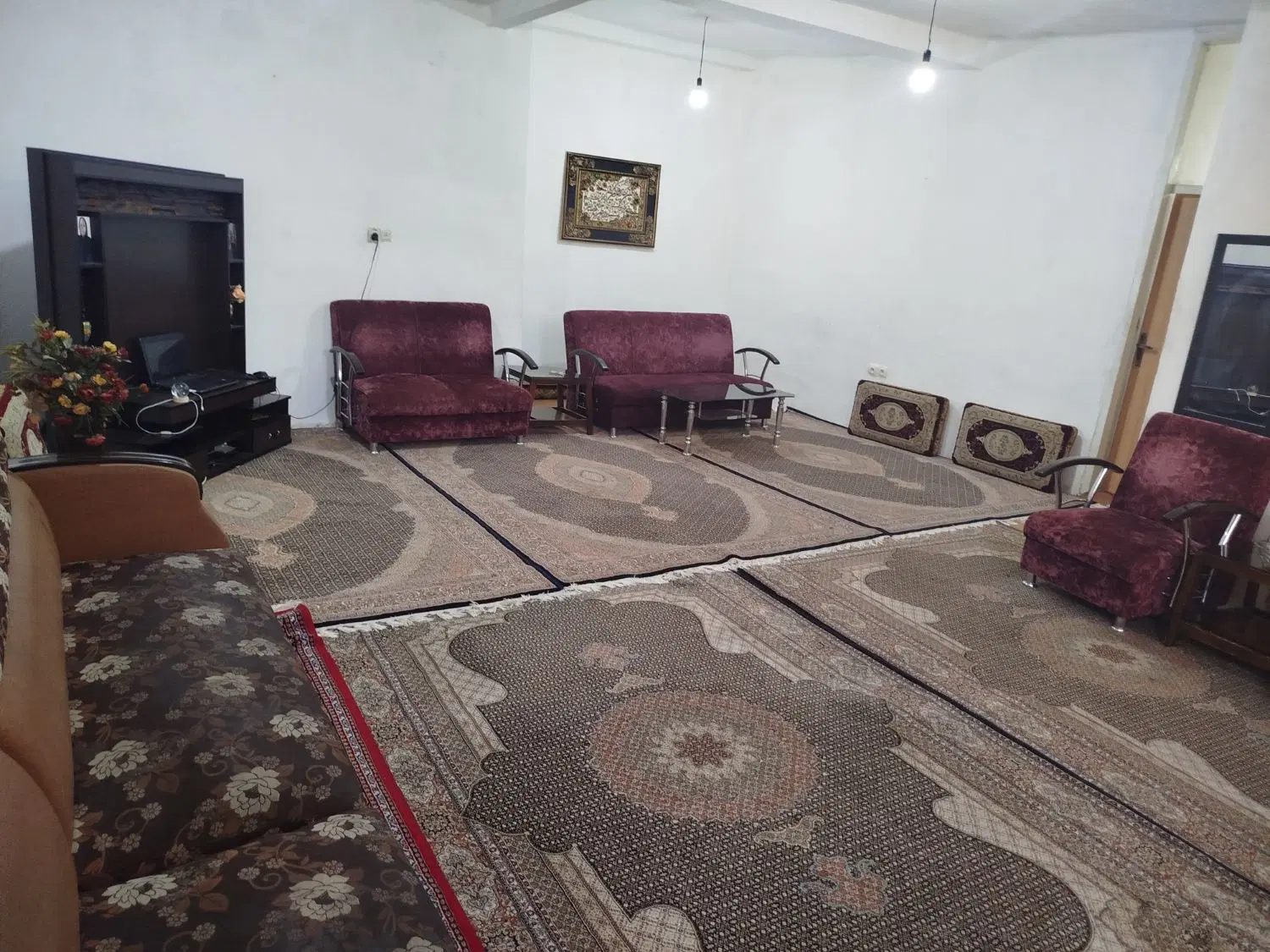 خانه