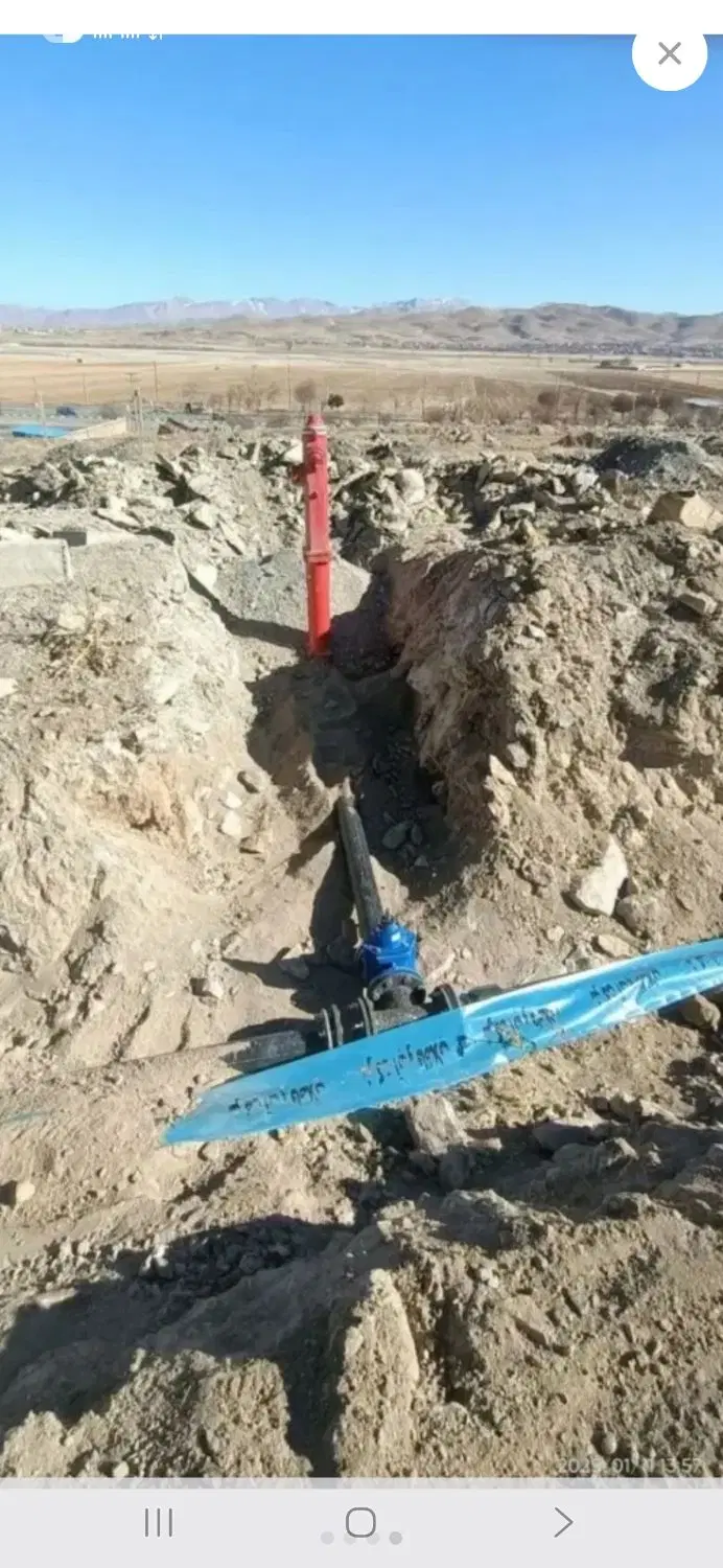 زمین فناوران هفشجان