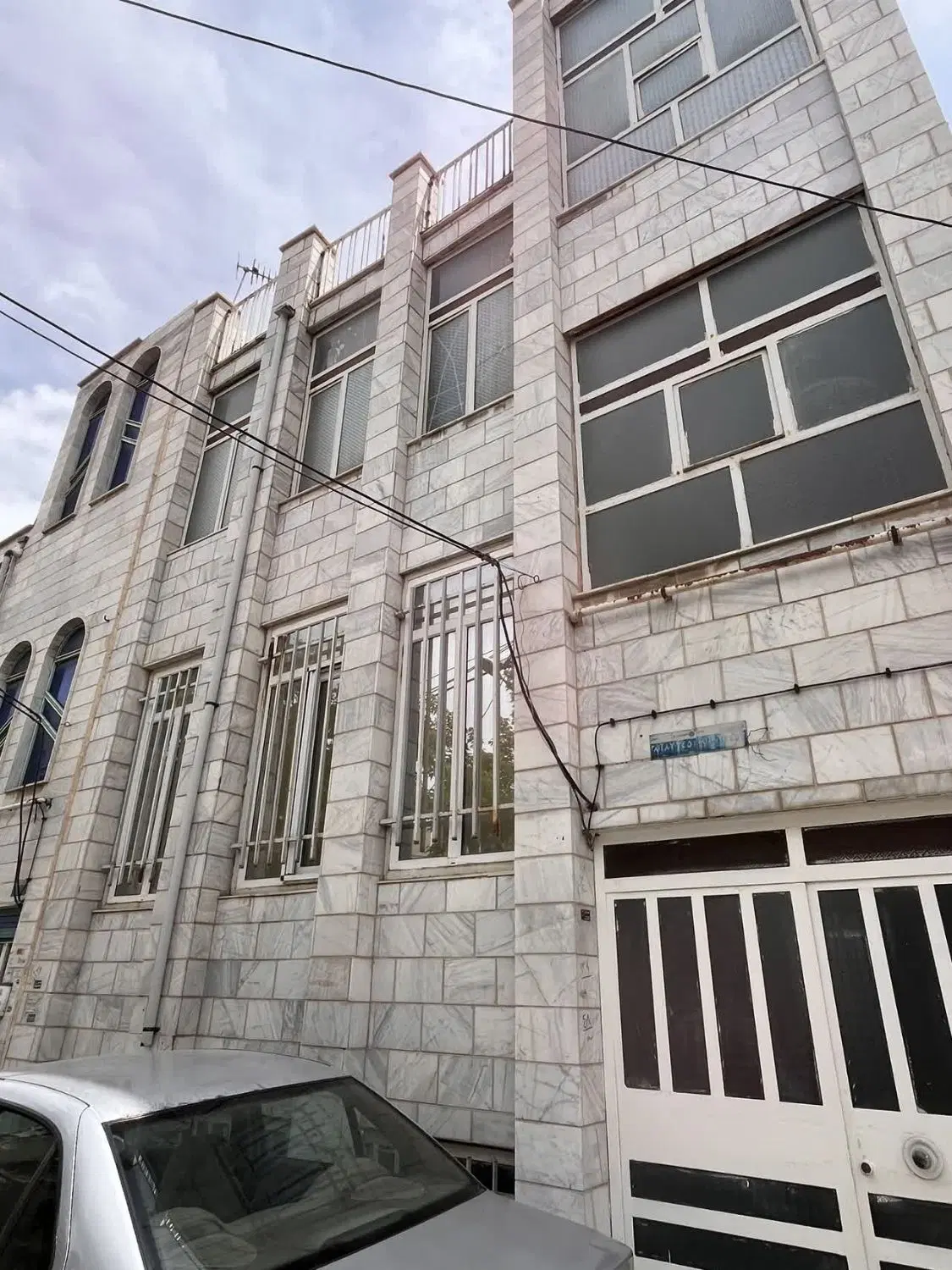 خانه اجاره ای
