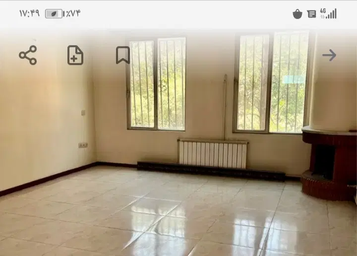 همخونه خانم