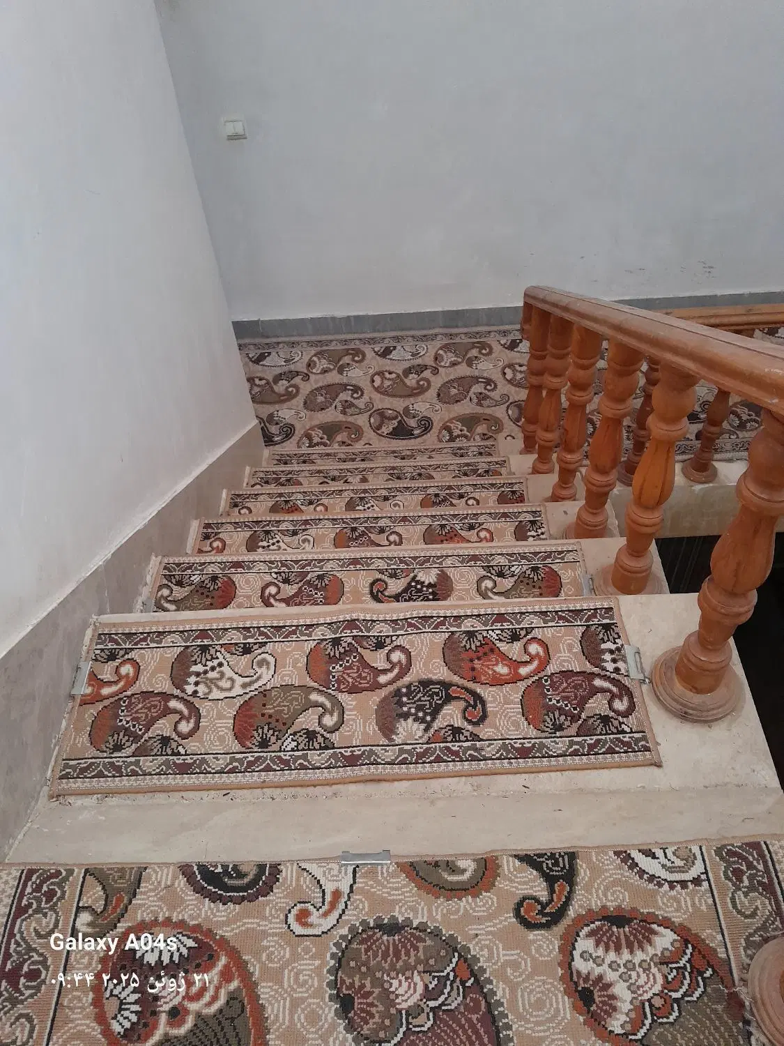 فروش منزل