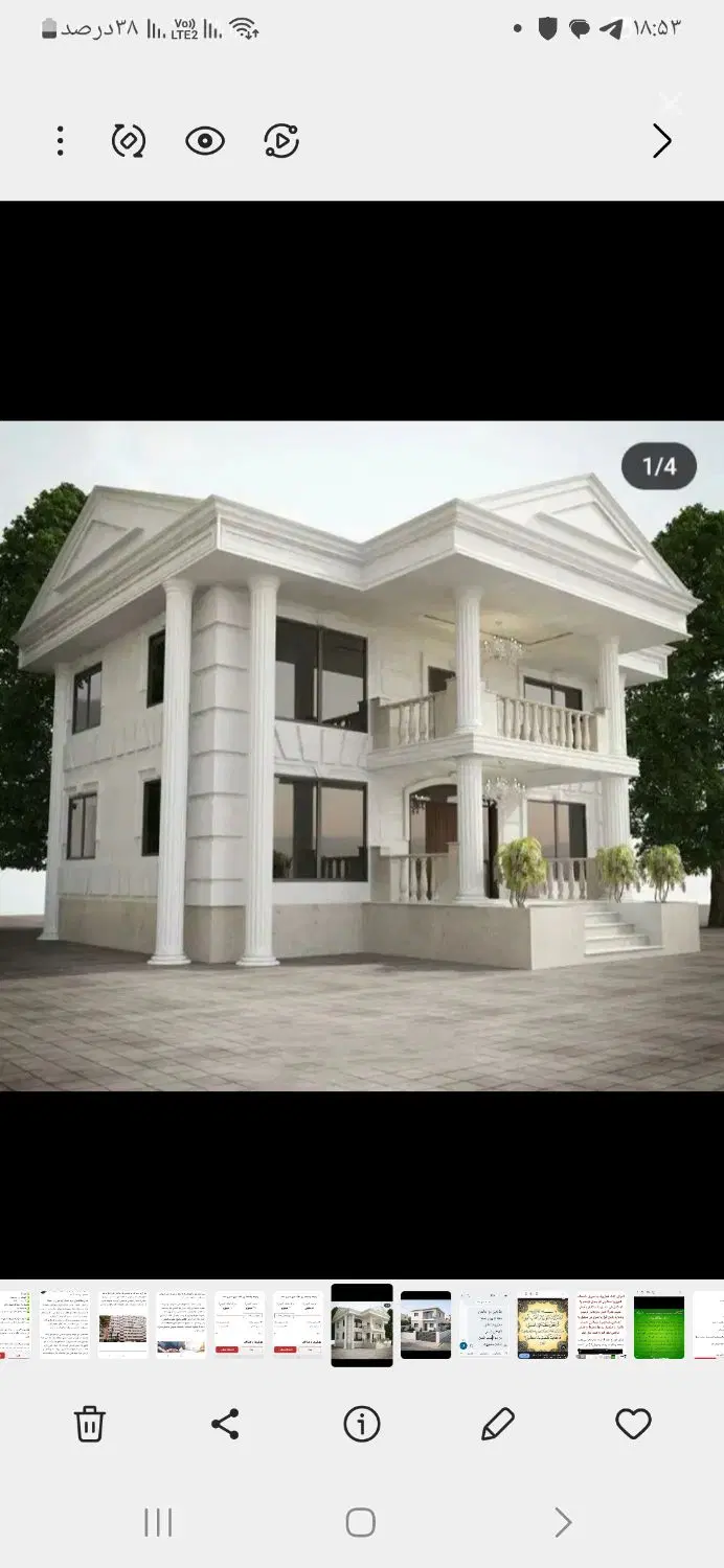 اجاره مغازه شهیدرسالتی