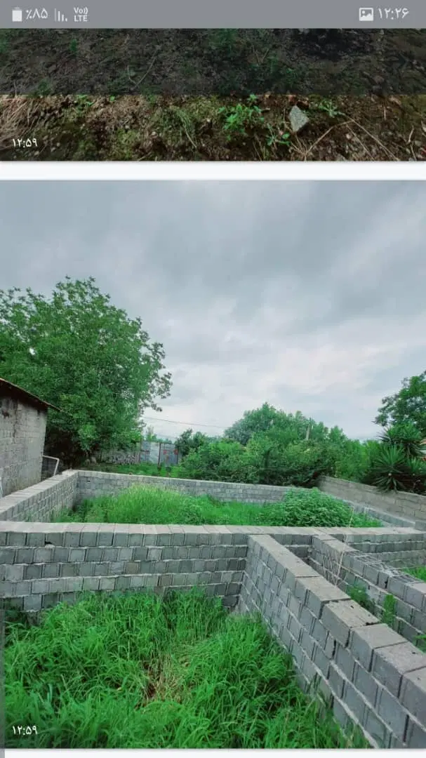 زمین در آستانه اشرفیه