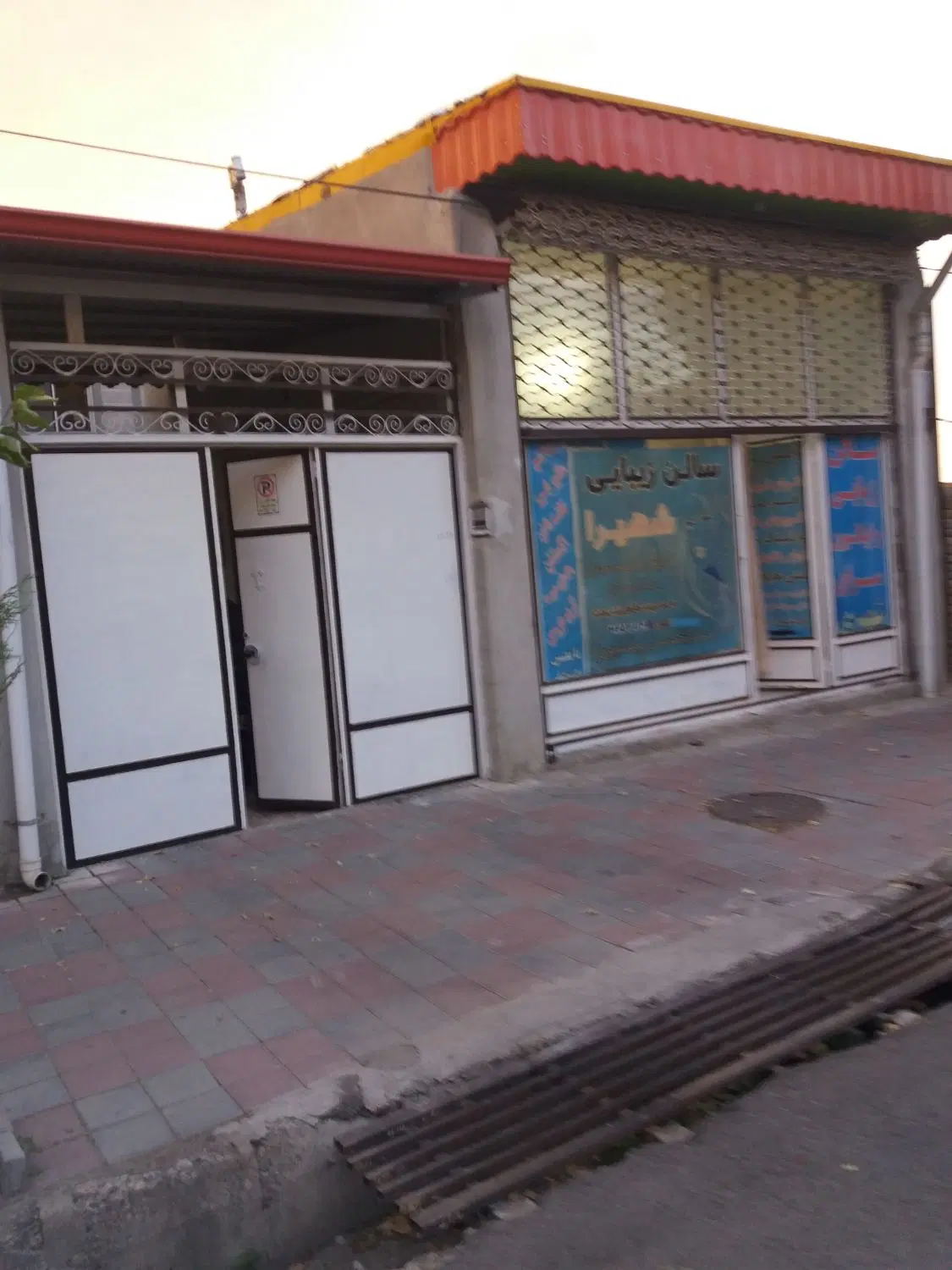 اجاره مغازه ۳۰ متری در خ قاضی