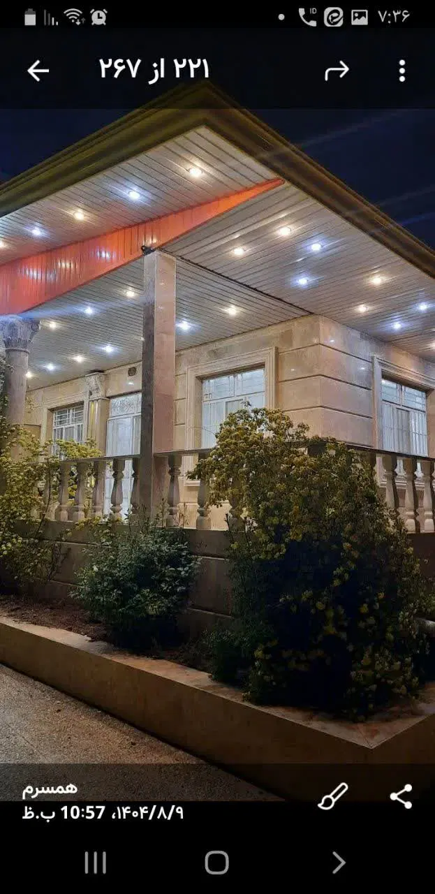 فروش باغچه ویلا در روستای وشنوه