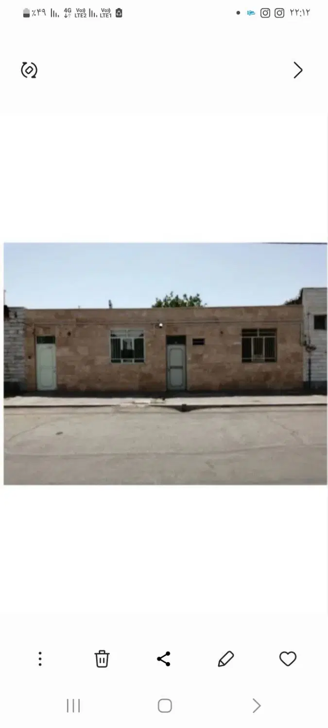 ویلایی ۳۰۰متری