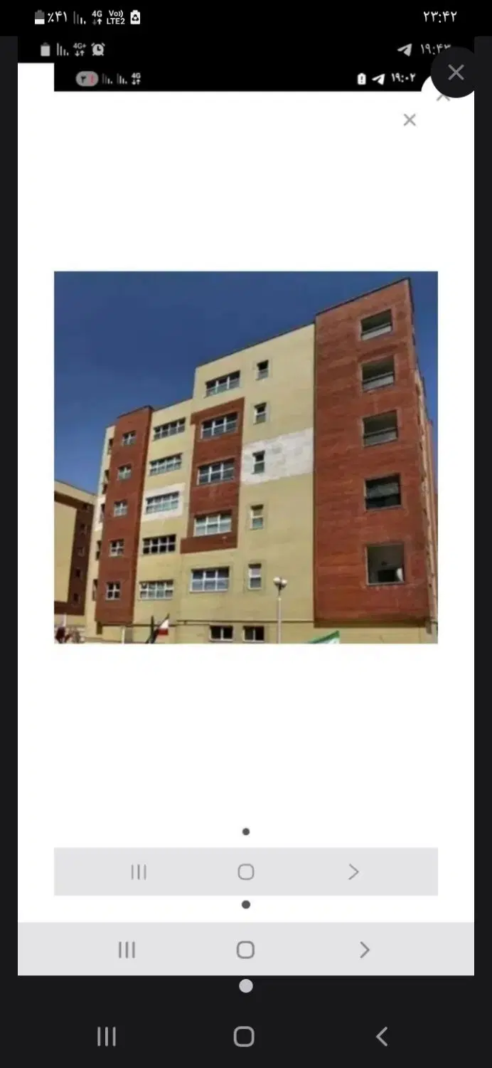 مسکن مهر بدره ای