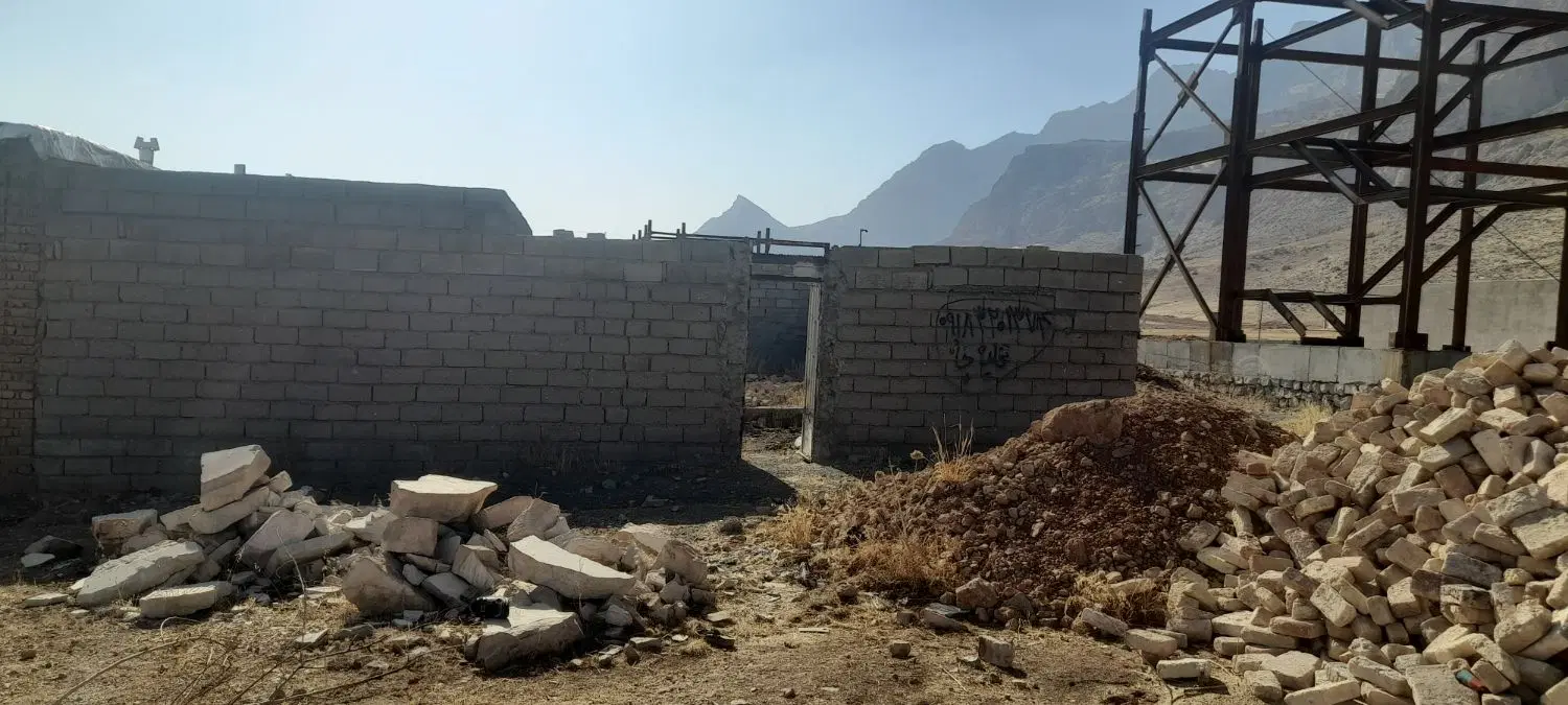 زمین فروشی