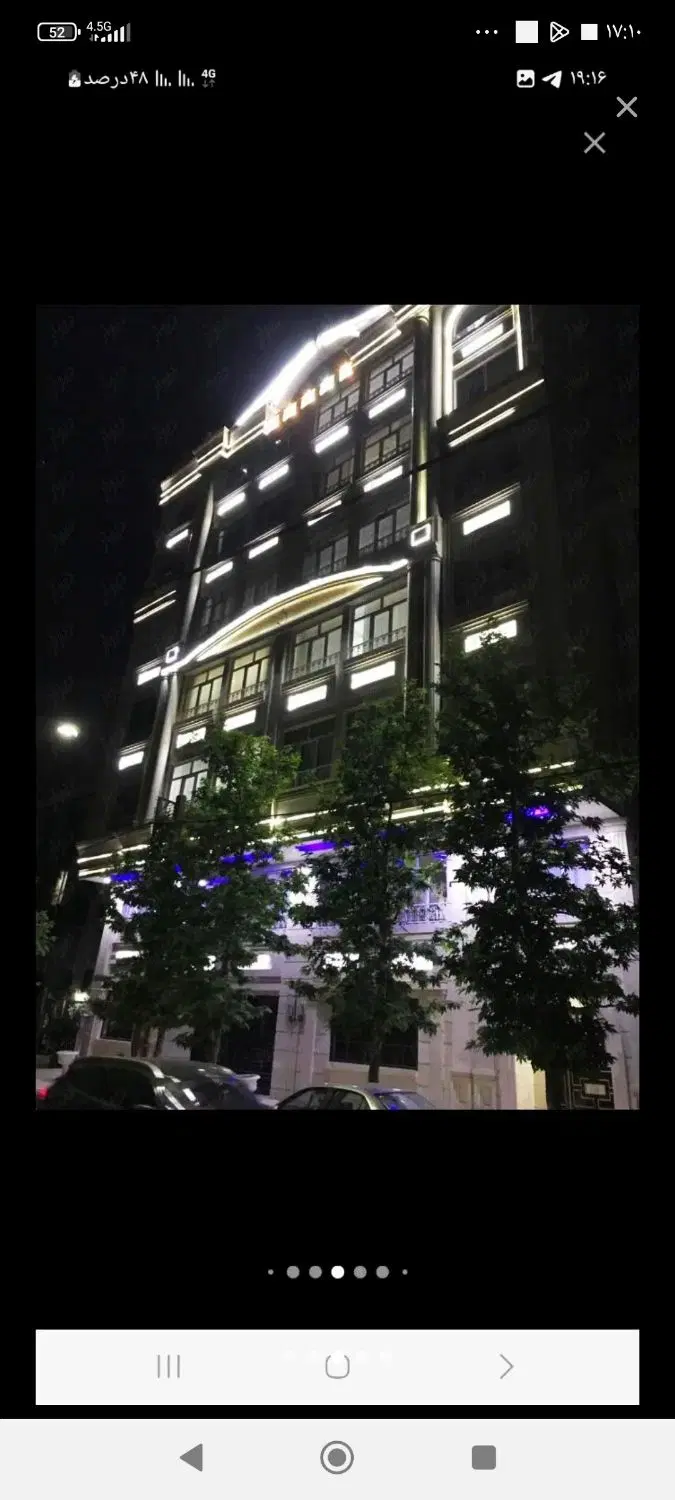 ۱۳۴متر سند دار سه خواب