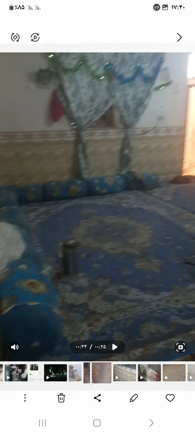 خانه رهن کامل شهرک پرسپلیس ازادی نزدیک همت اباد