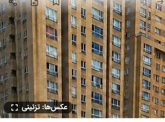 فروش آپارتمان ۸۴ متر