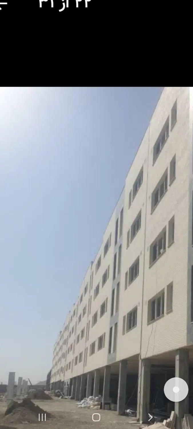 ملی  آپارتمانهای جدید شهر بهارستان