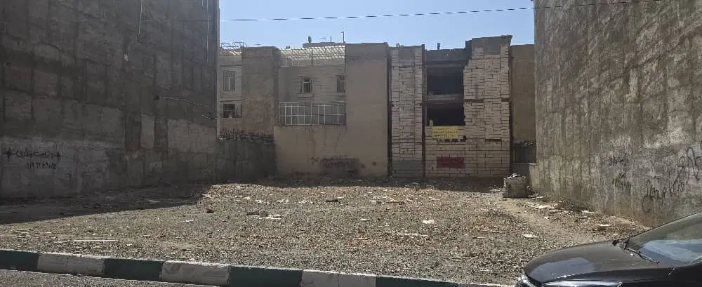 زمین آماده ساخت در غلاف