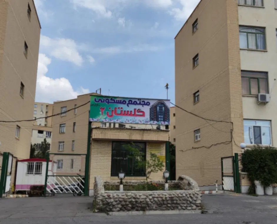 اجاره ۱۲۵ متر_ سه خواب_ گلستان ۲