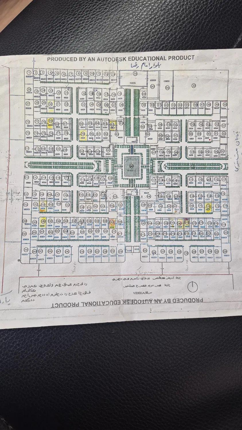 زمین تجاری مسکونی هشتگرد گلسار