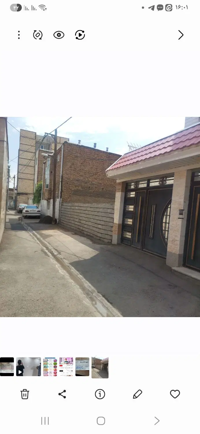 زمین در قویونچیلار