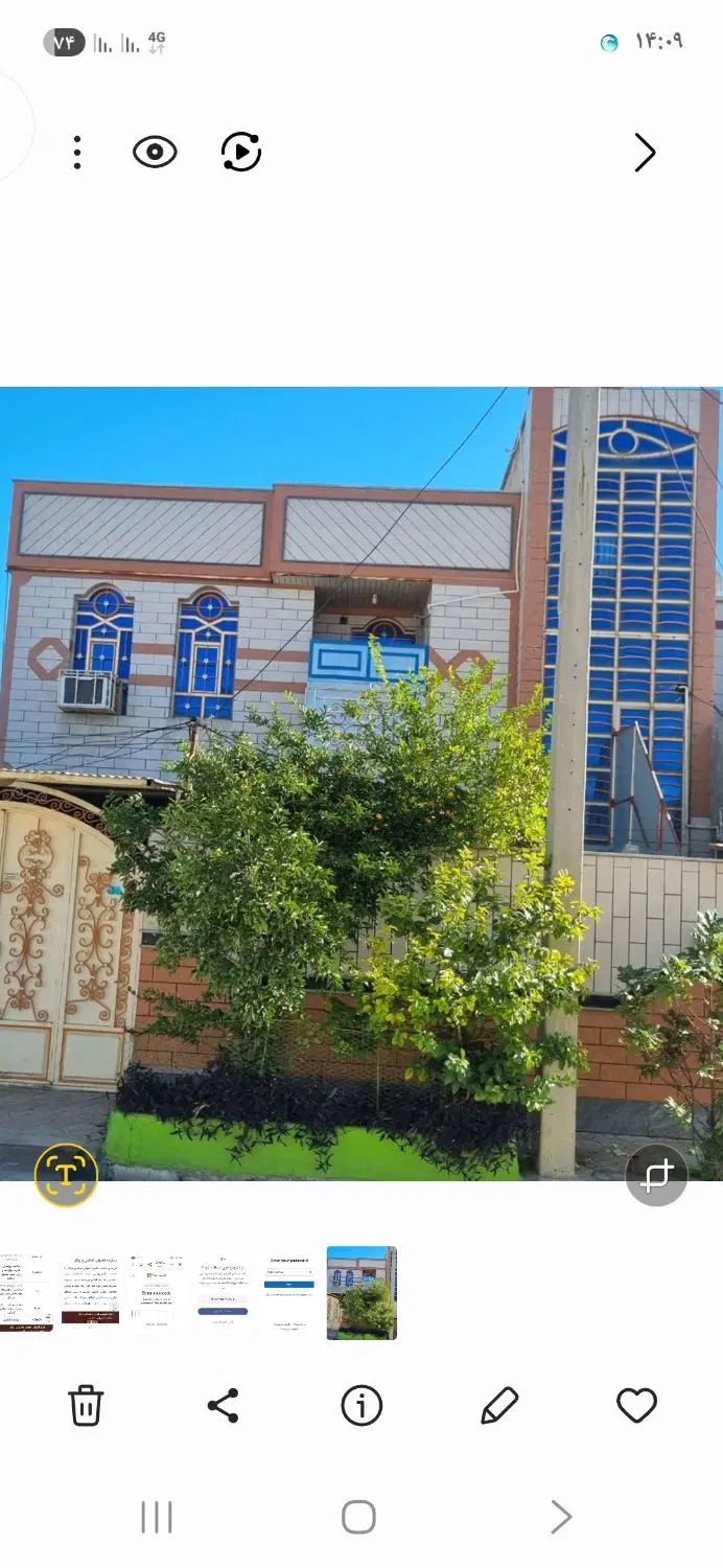اجاره خونه دوبلکس تمیز کوچه اول جانبازان،