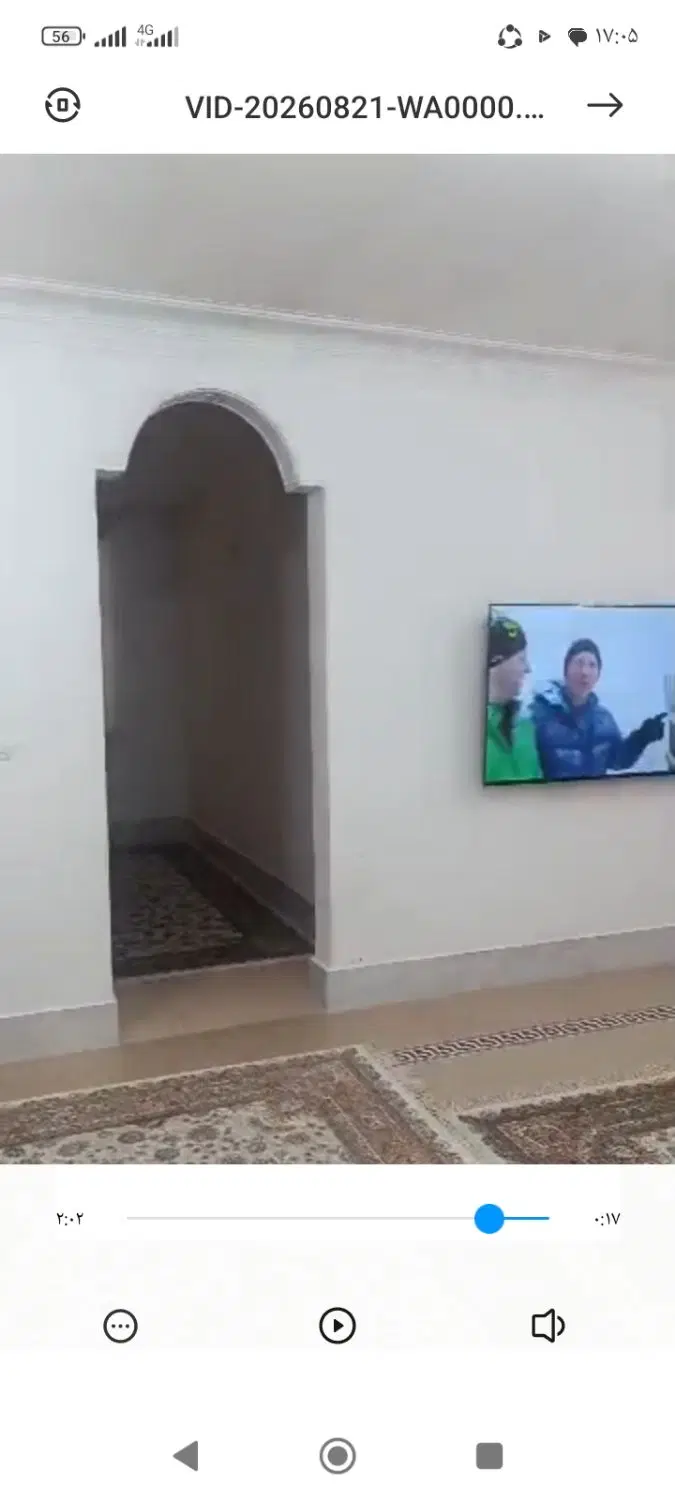 فروش خانه
