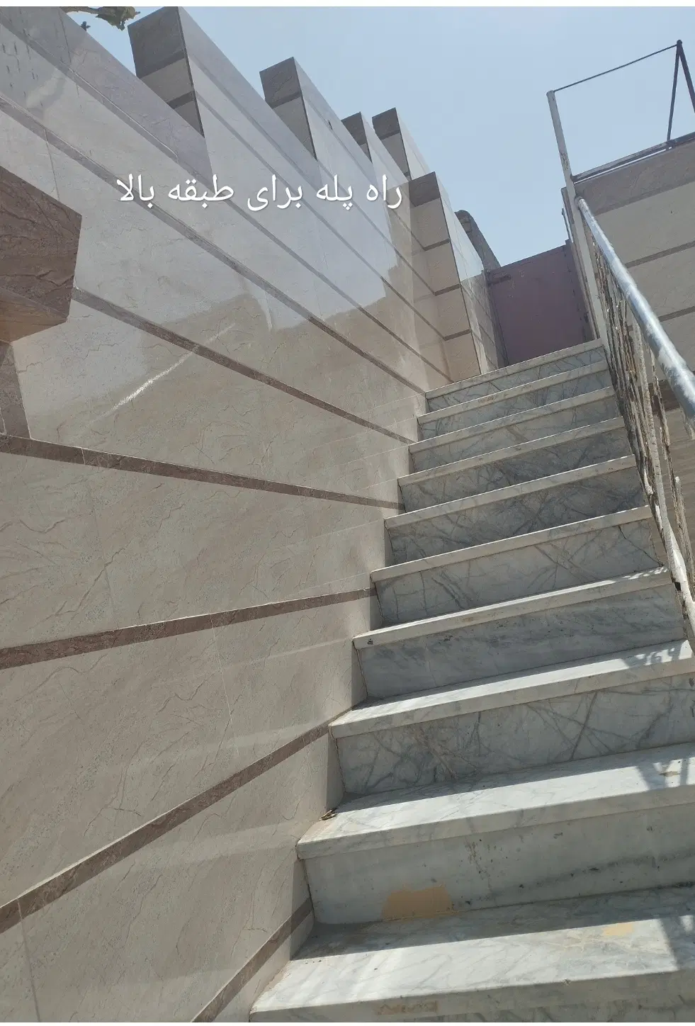 ویلایی اول بنجار
