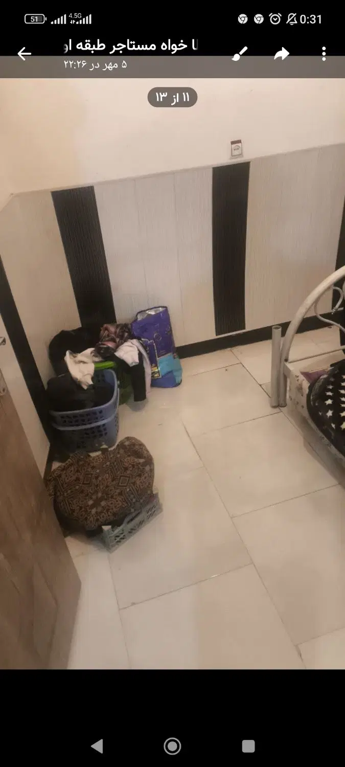 اجاره منزل مسکونی پنجاه متری طبقه دوم