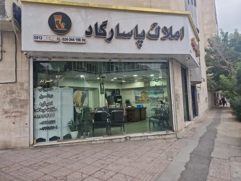 آپارتمان ۱۰۰ متری دهقانویلای دوم